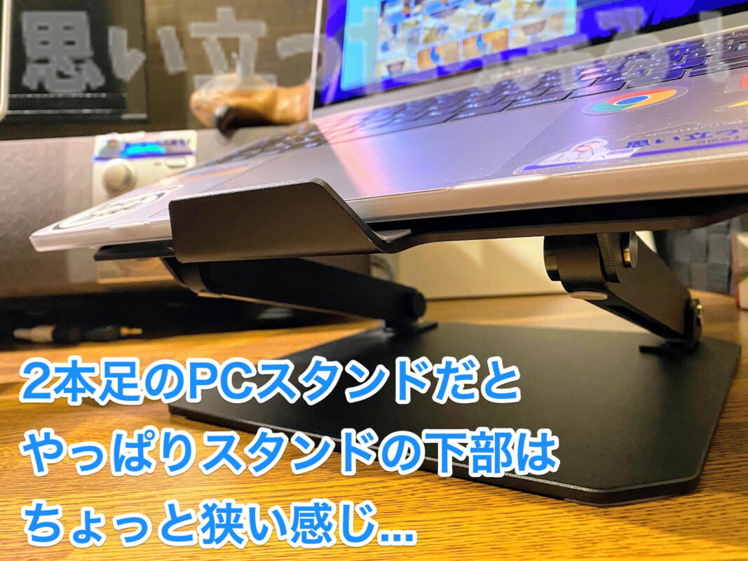 klearlook brown pc stand138