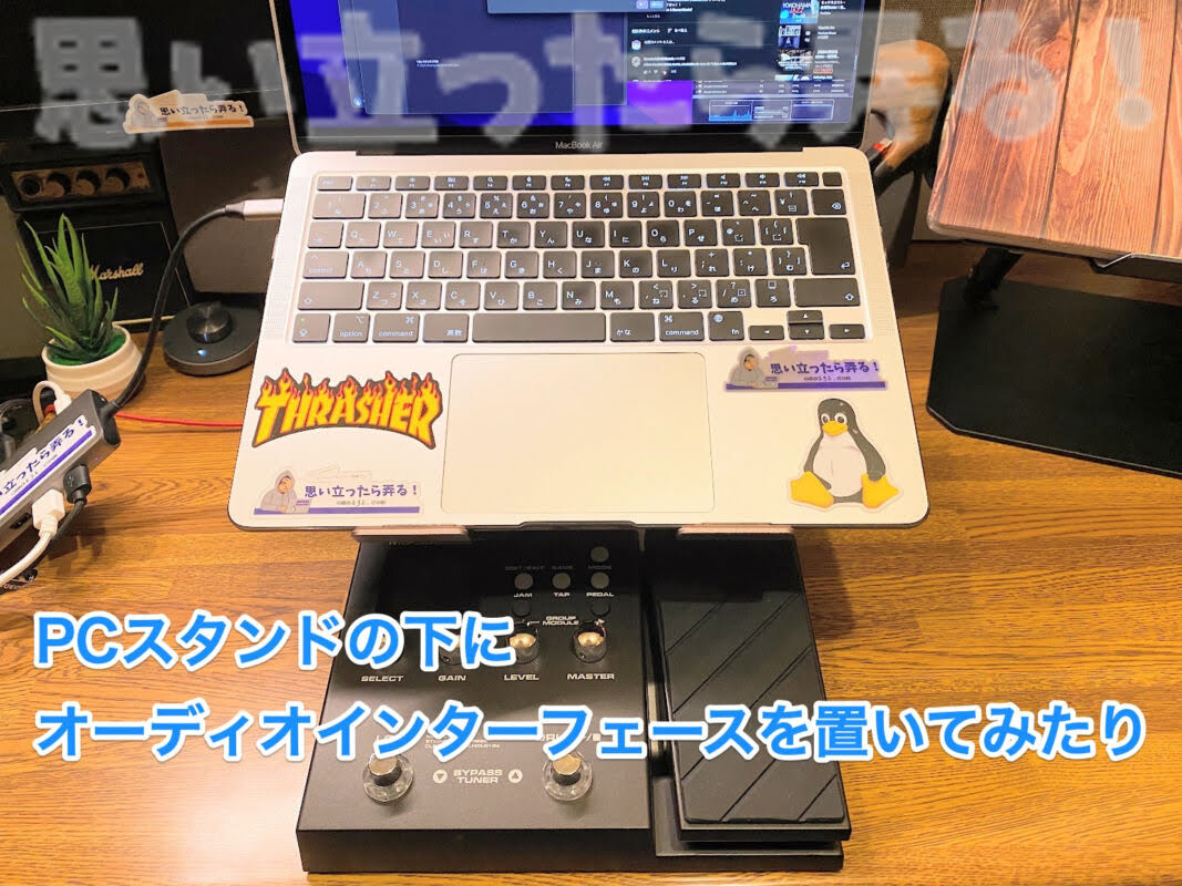 klearlook brown pc stand141