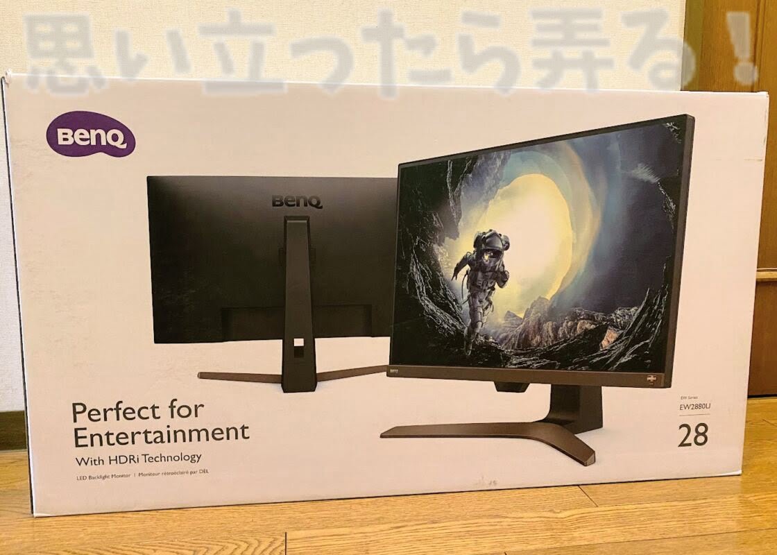 BenQ EW2880U 4k display100