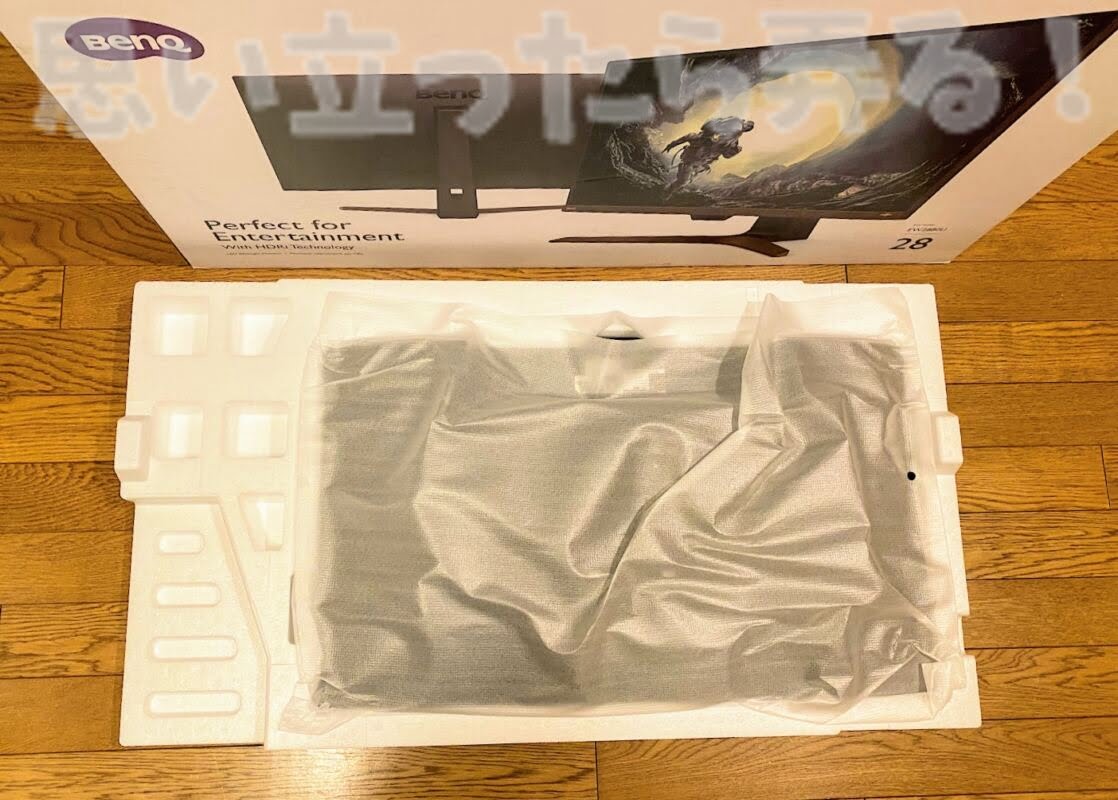 BenQ EW2880U 4k display111