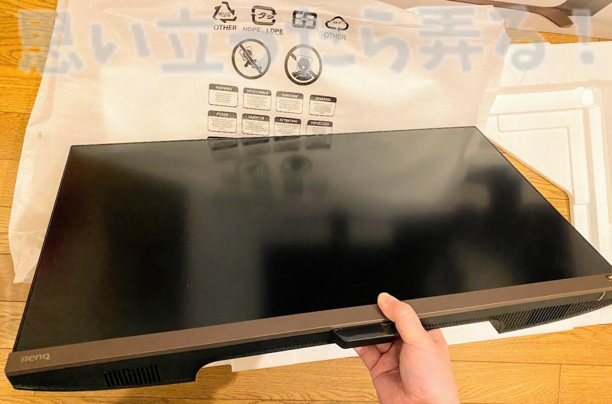 BenQ EW2880U 4k display112