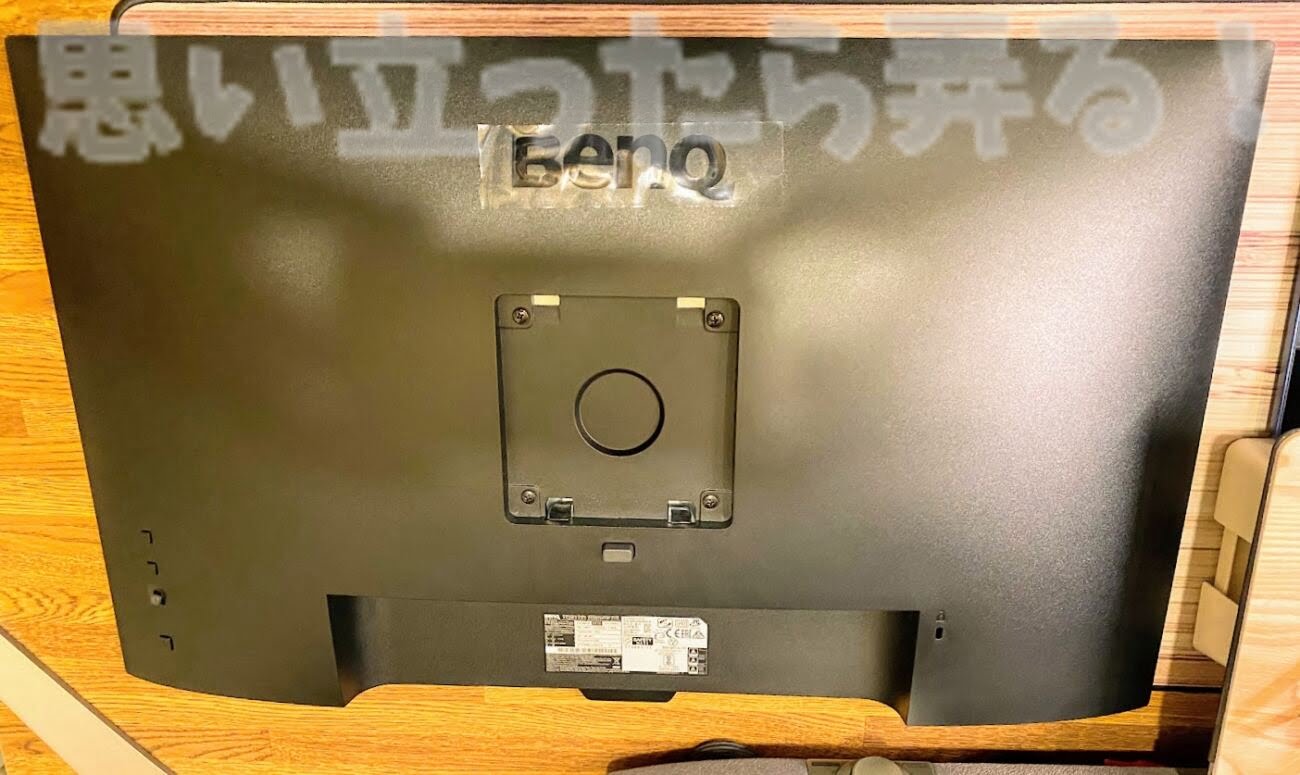 BenQ EW2880U 4k display113