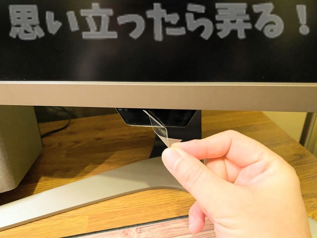 BenQ EW2880U 4k display124