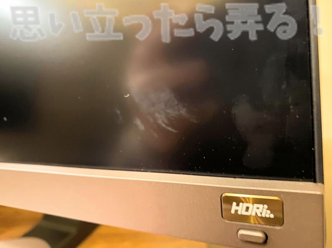BenQ EW2880U 4k display125