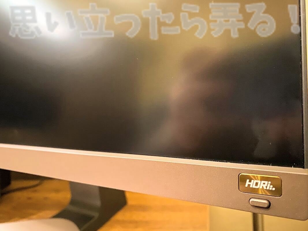 BenQ EW2880U 4k display127