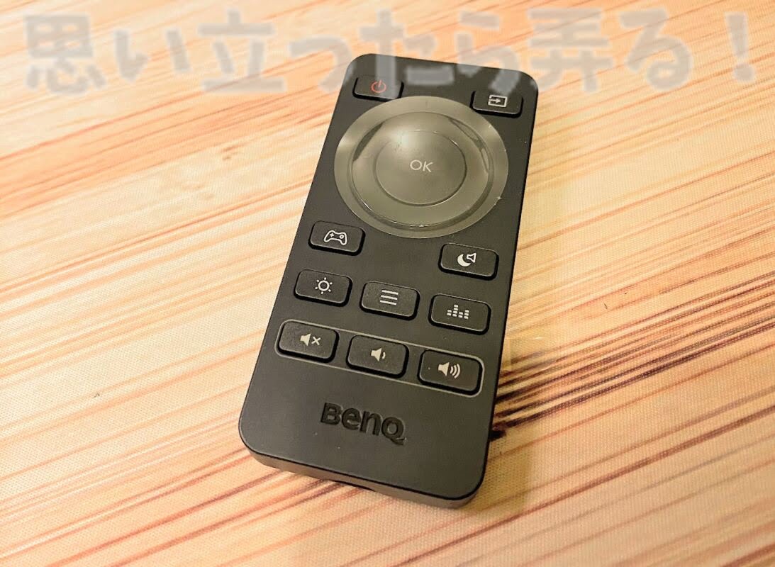BenQ EW2880U 4k display128