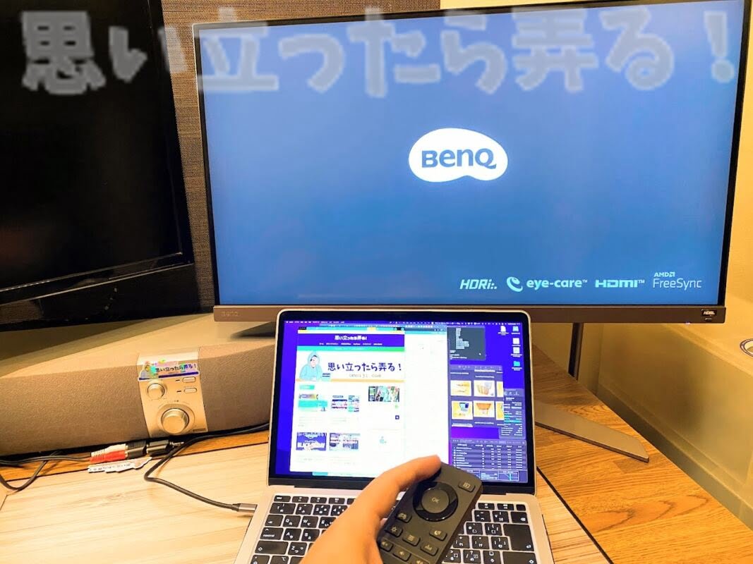 BenQ EW2880U 4k display131