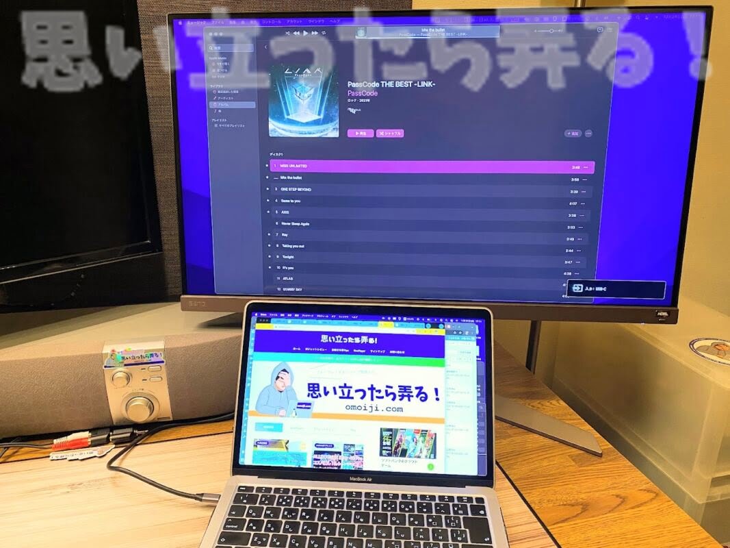 BenQ EW2880U 4k display132