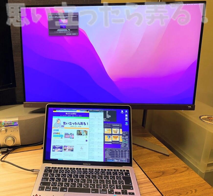 BenQ EW2880U 4k display137