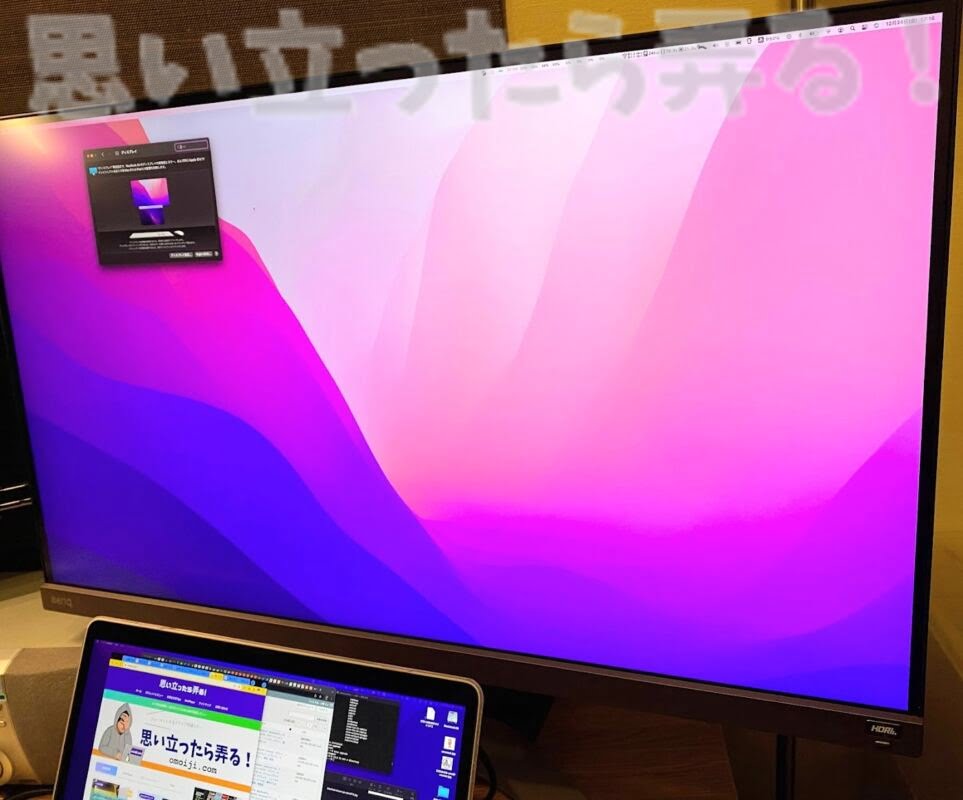 BenQ EW2880U 4k display138