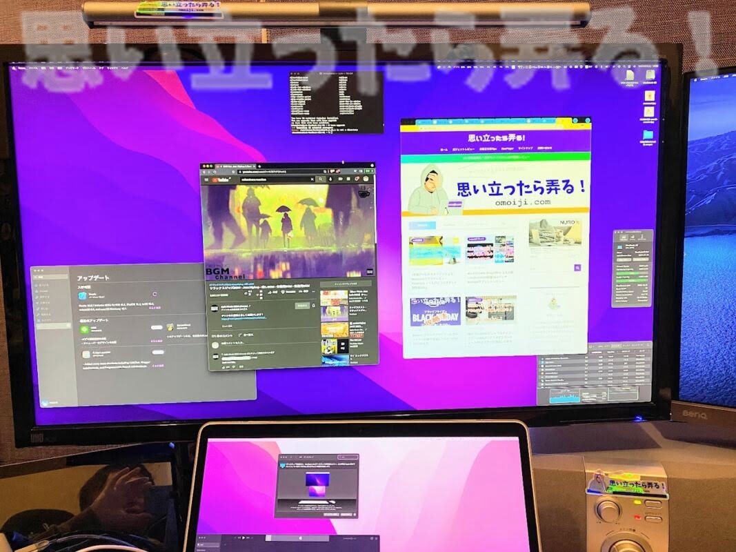 BenQ EW2880U 4k display142