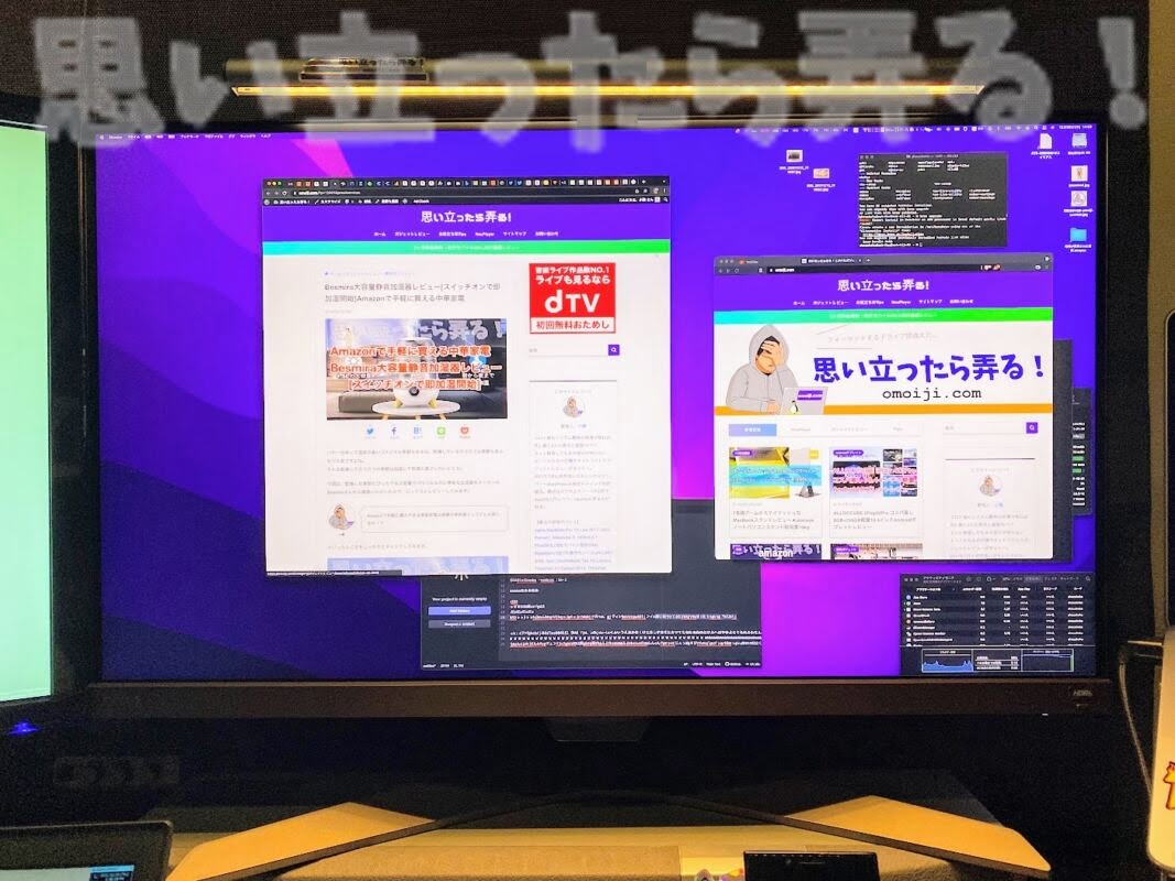 BenQ EW2880U 4k display150