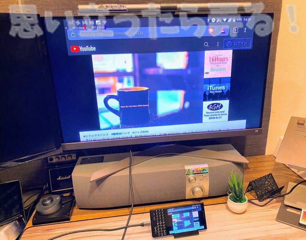 BenQ EW2880U 4k display152