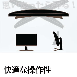 BenQ EW2880U 4k display204