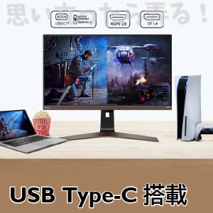 BenQ EW2880U 4k display205