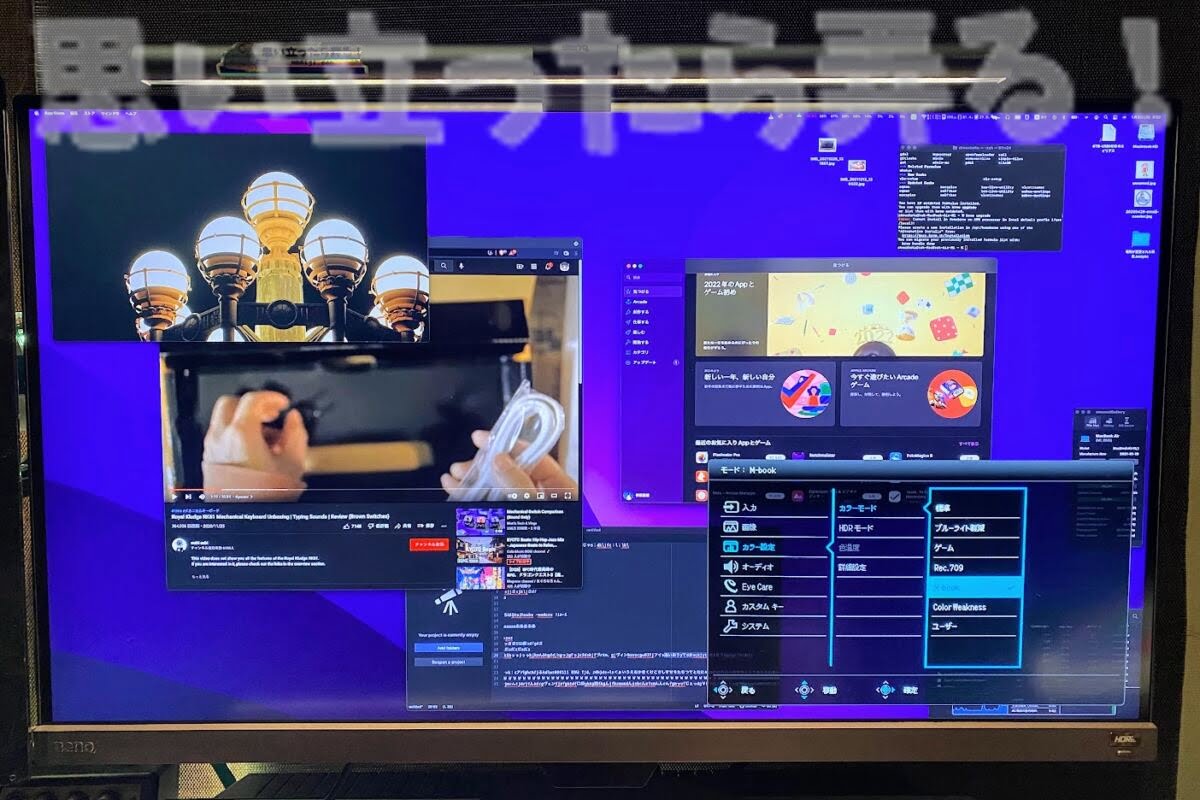 BenQ EW2880U 4k display207
