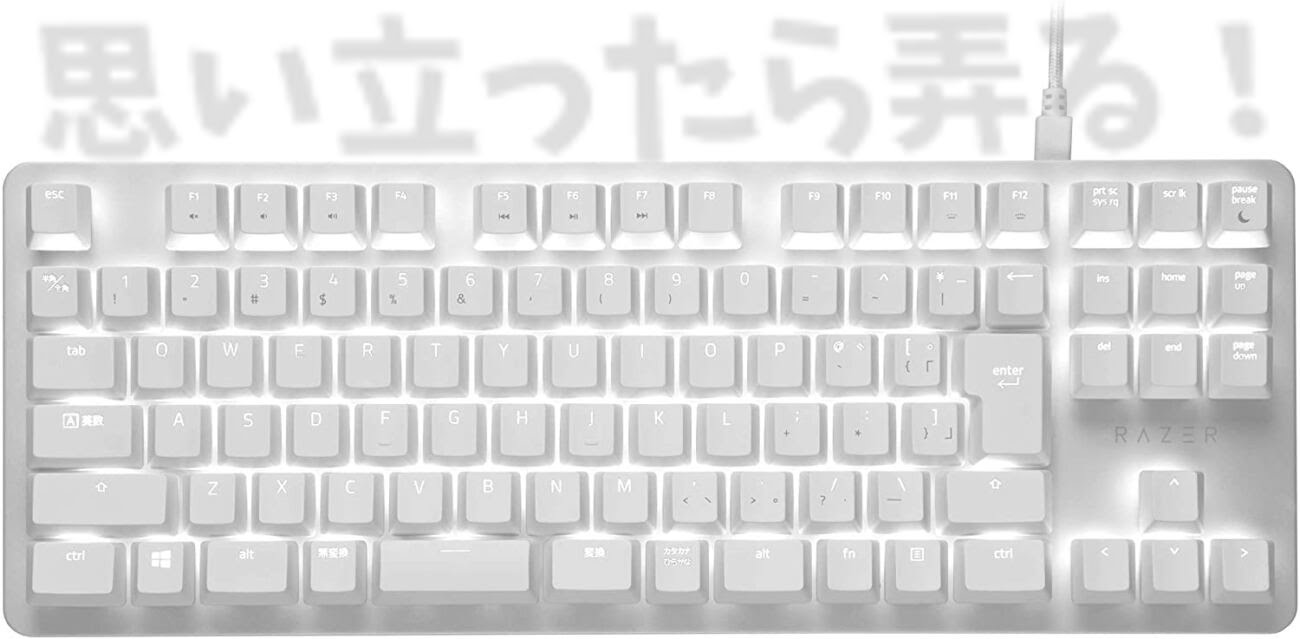 Razer BlackWidow keyboard203