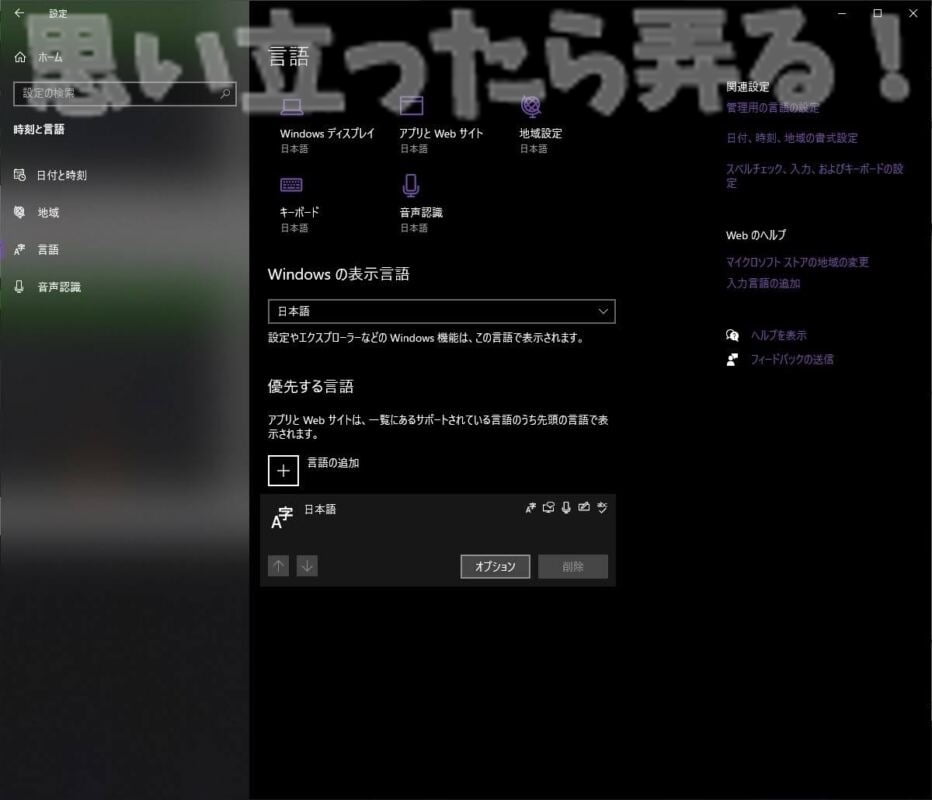 Razer BlackWidow keyboard210