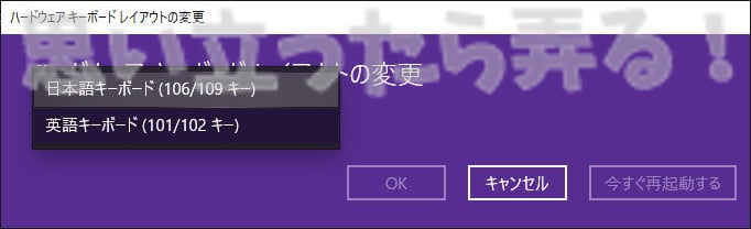 Razer BlackWidow keyboard212