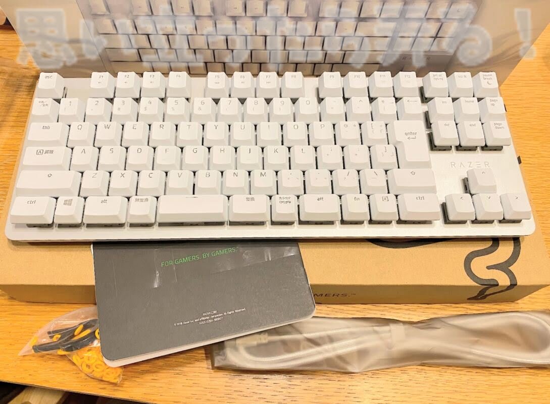 Razer BlackWidow keyboard221