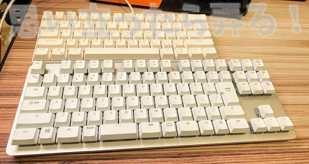Razer BlackWidow keyboard246
