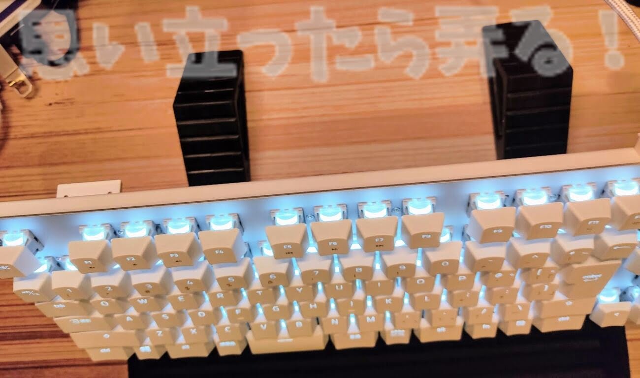 Razer BlackWidow keyboard253