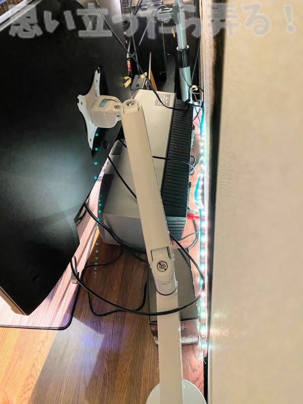 locktek monitor arm d8 030