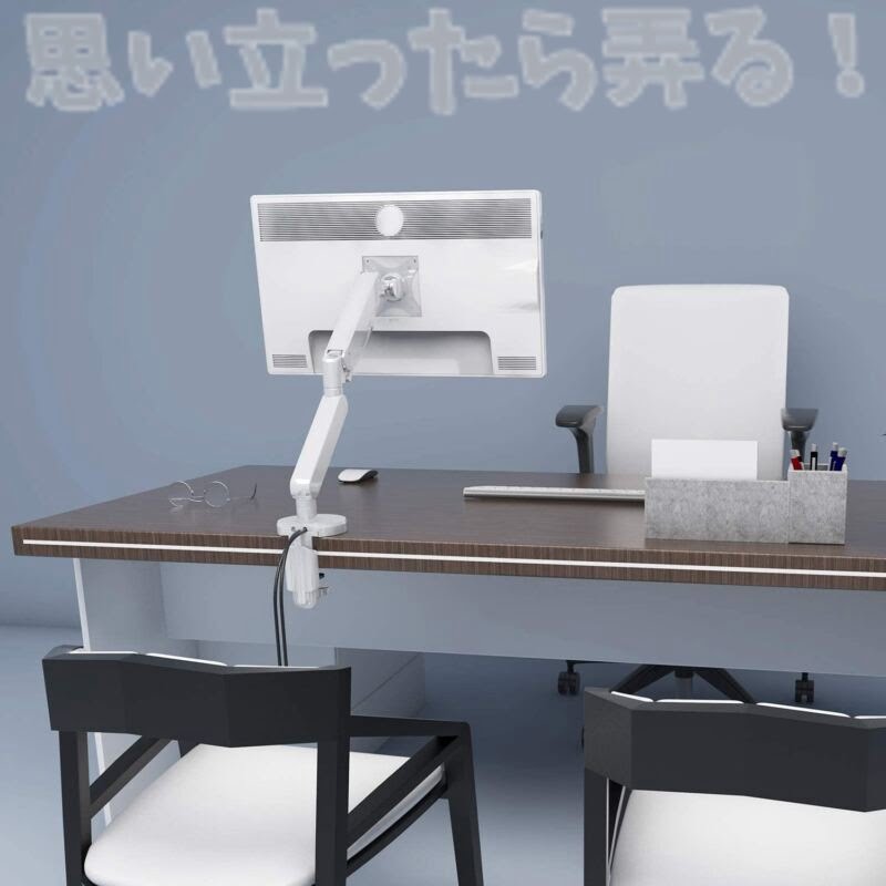locktek monitor arm d8 202