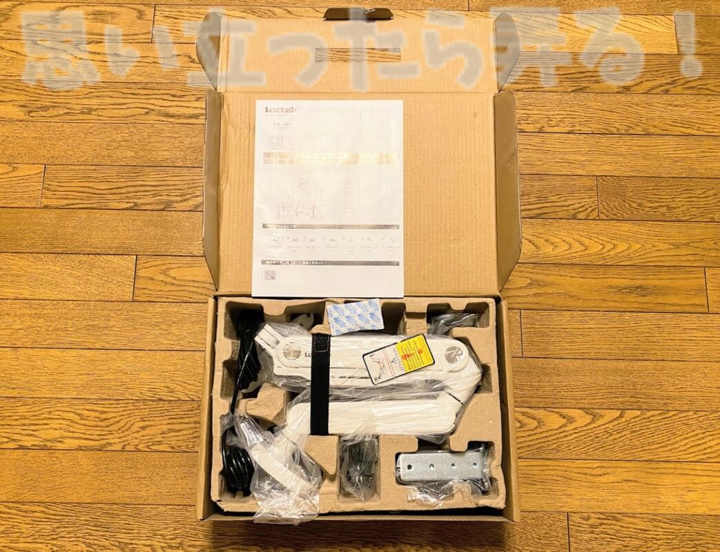 locktek monitor arm d8 209