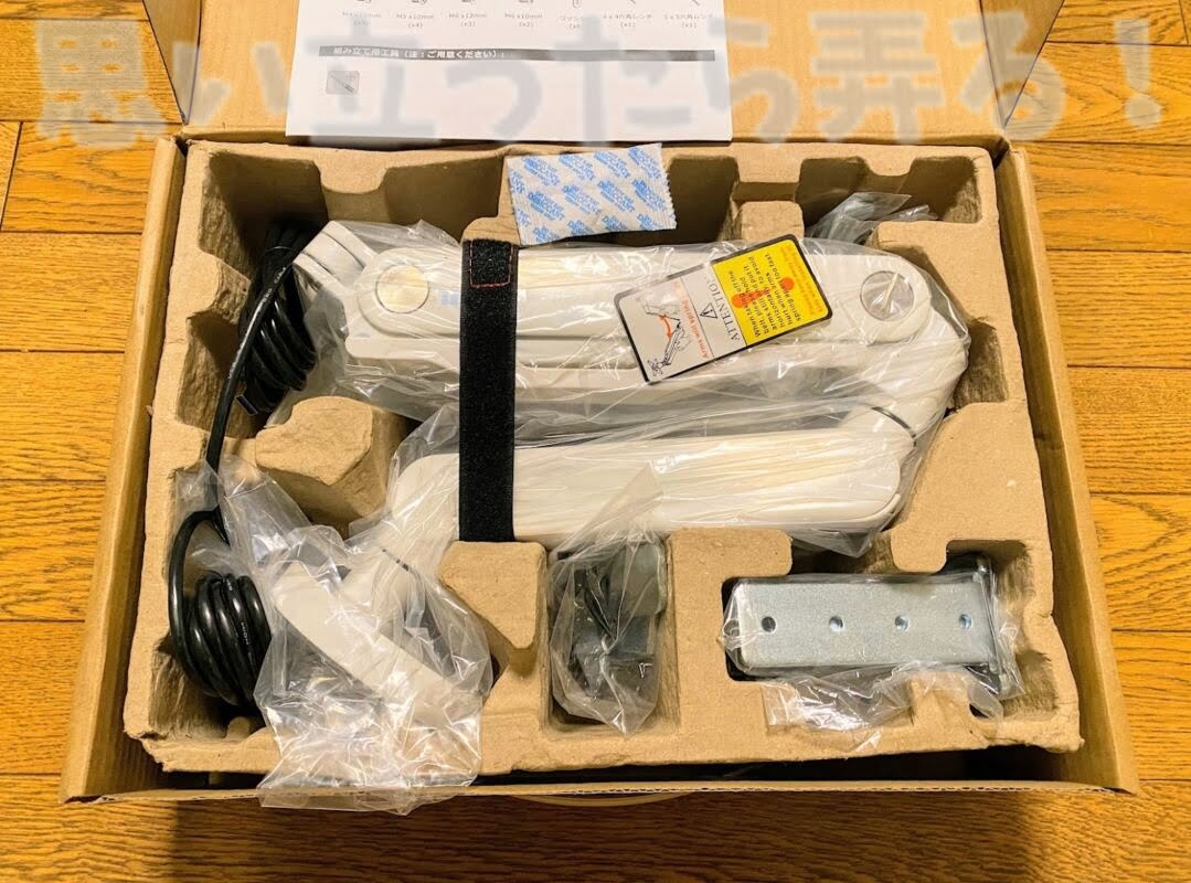 locktek monitor arm d8 210