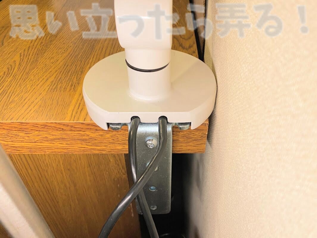 locktek monitor arm d8 219