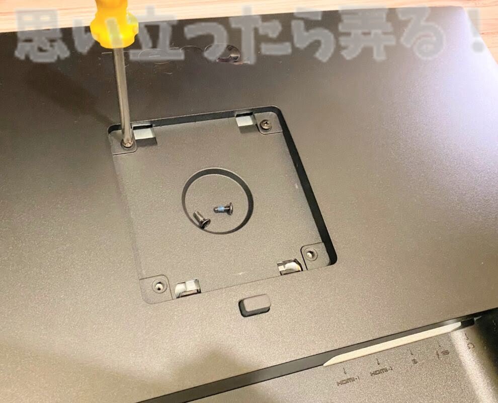 locktek monitor arm d8 223