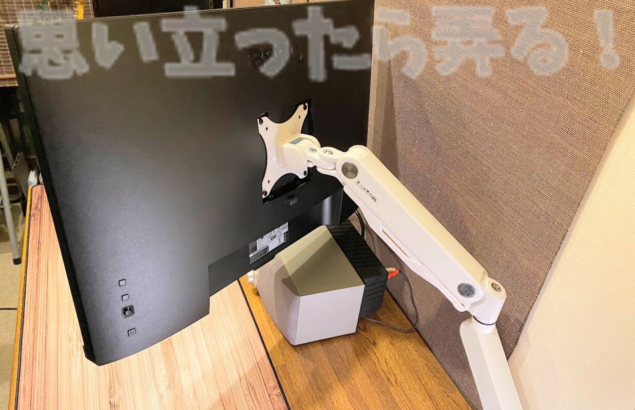 locktek monitor arm d8 224