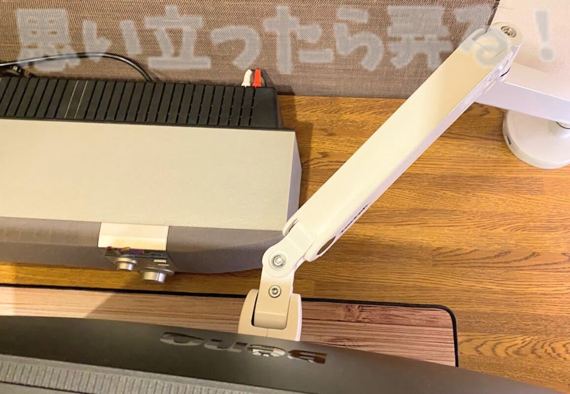 locktek monitor arm d8 227