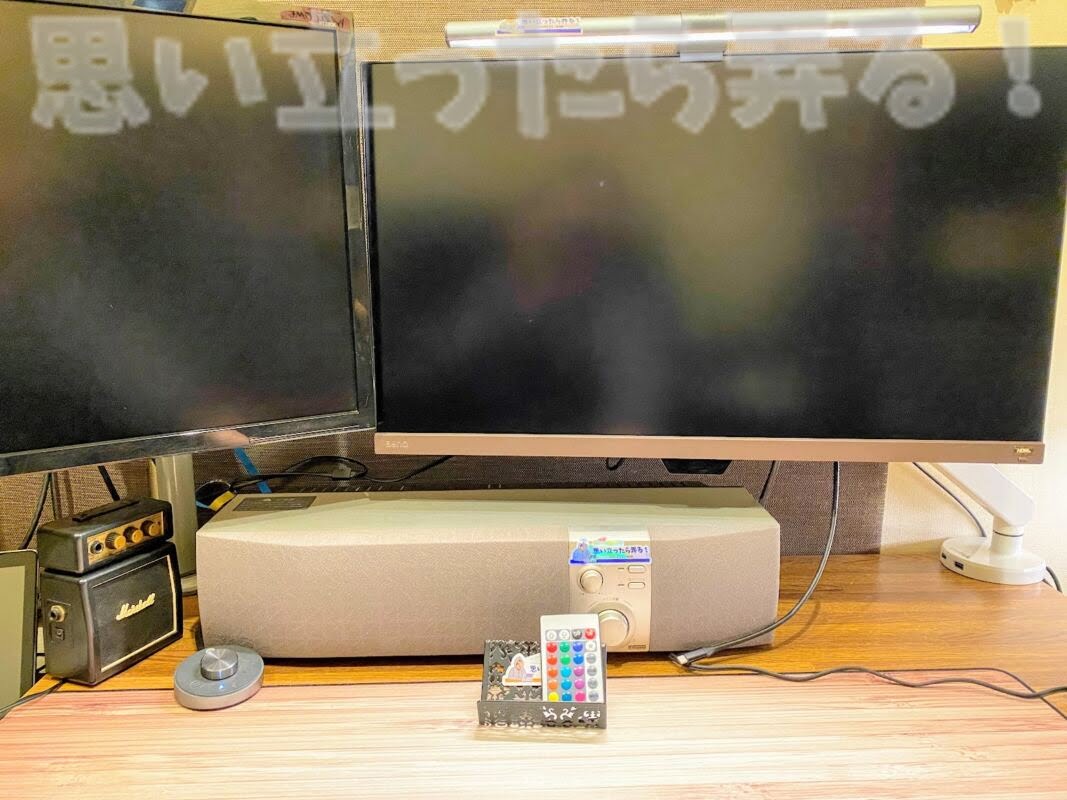 locktek monitor arm d8 230