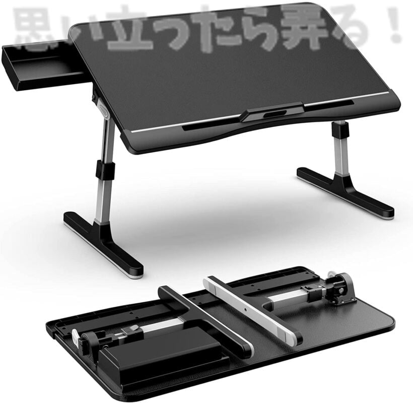 折り畳めばコンパクトに収納可能。小物入れの引き出しも便利なKlearlookノートパソコンベッドテーブル