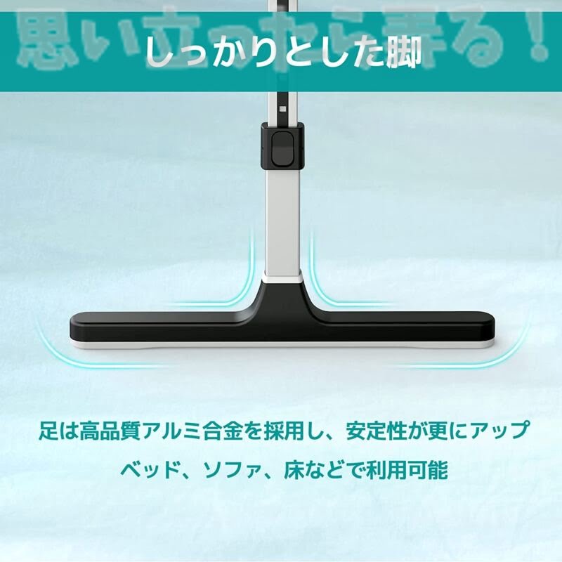 しっかりとした脚はアルミ合金素材を採用。軽量で丈夫。