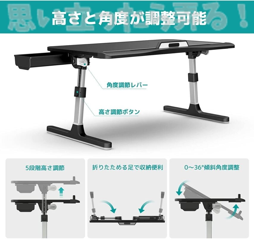 klearlook bed table207