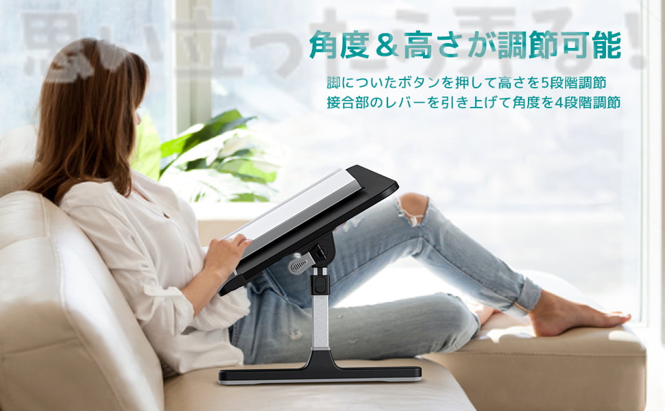 klearlook bed table211