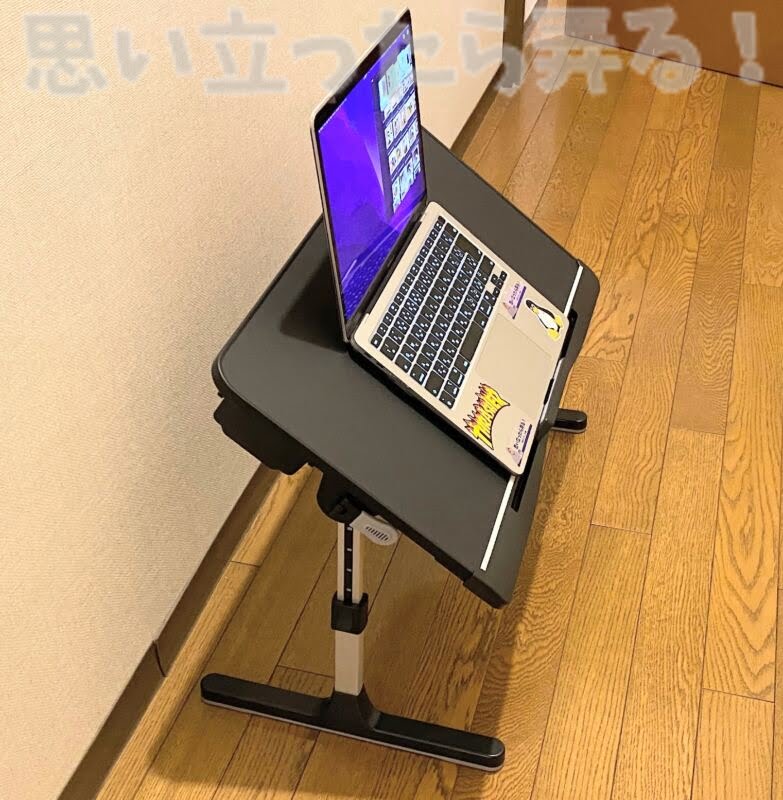 klearlook bed table233