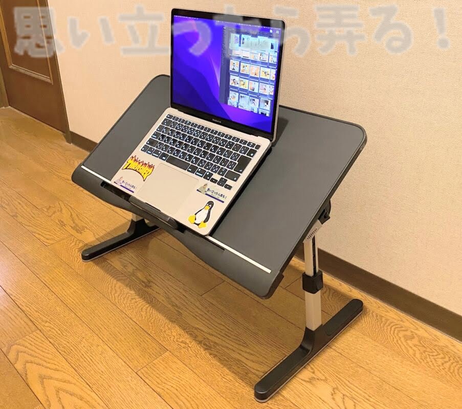 klearlook bed table234