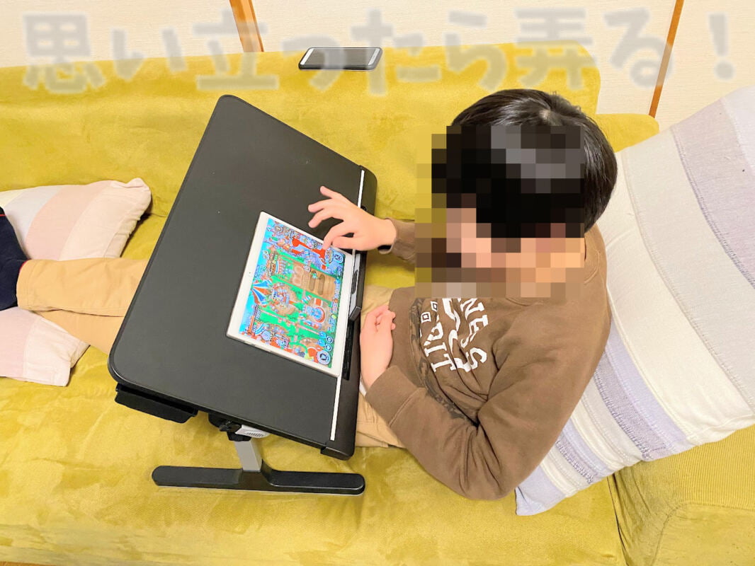 klearlook bed table236