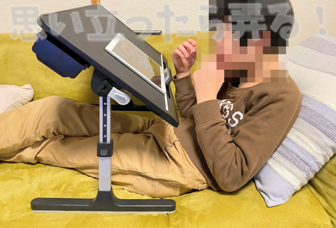 klearlook bed table237