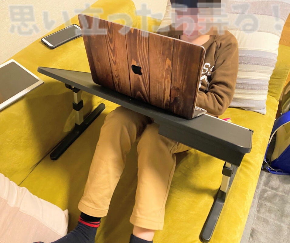 klearlook bed table240