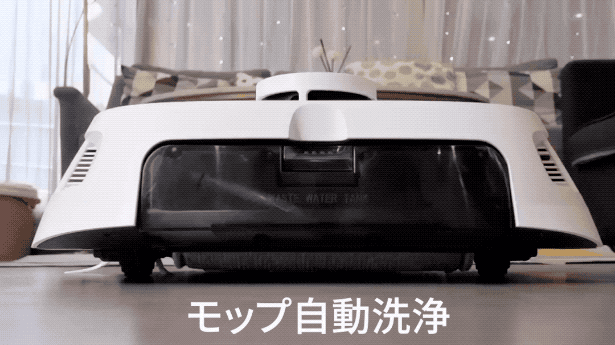 tecbot robot cleaner review203