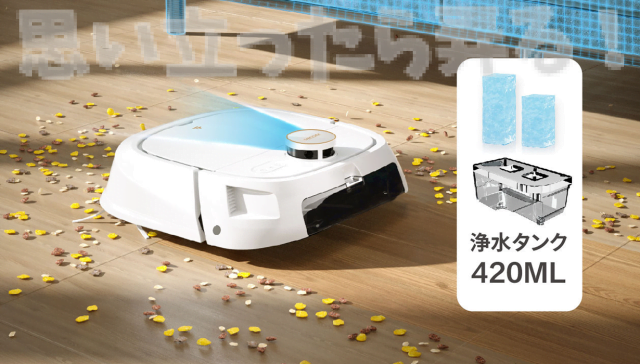 tecbot robot cleaner review217