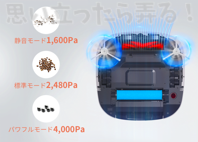 tecbot robot cleaner review218