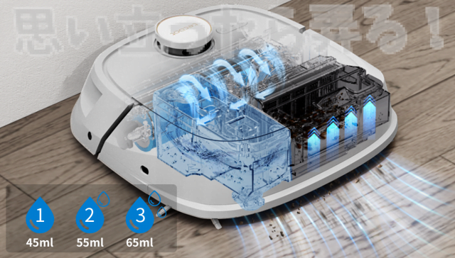 tecbot robot cleaner review219