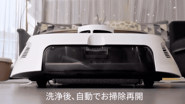 tecbot robot cleaner review223