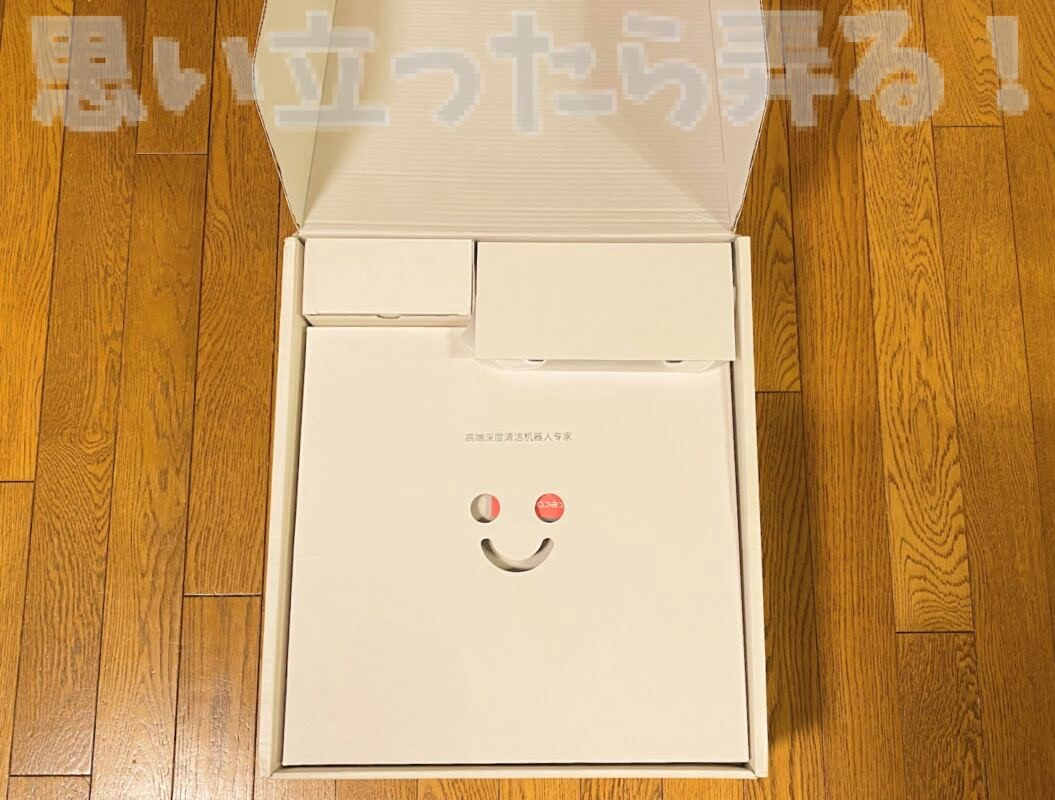 tecbot robot cleaner review233